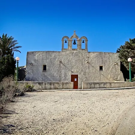 Dar Il Palm * Gharb (Gozo)
